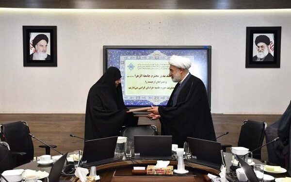 امضای تفاهم‌نامه همکاری حوزه علمیه خراسان و جامعه الزهرا (س)