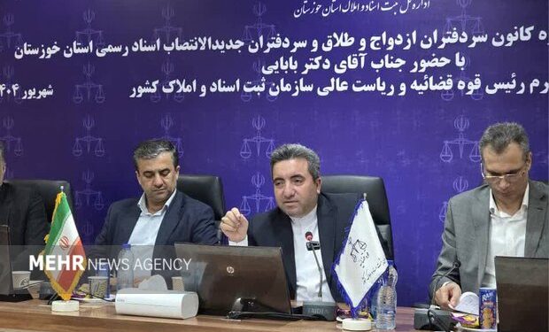 آیین تحلیف ۳۷ سردفتر جدید استان خوزستان برگزار شد