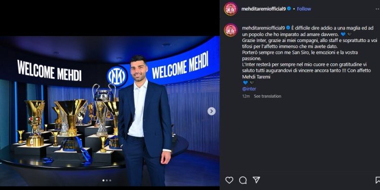 واکنش طارمی به جدایی از اینتر + عکس