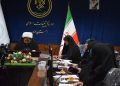 سند راهبردی الگوی زن ایرانی مسلمان تدوین شد