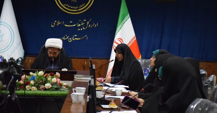 سند راهبردی الگوی زن ایرانی مسلمان تدوین شد