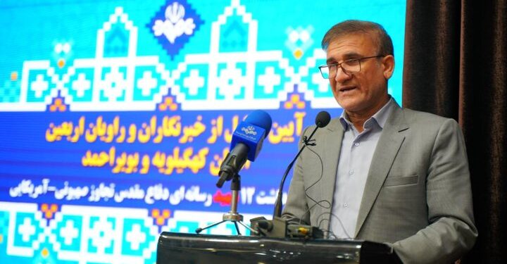 دریافت ۷۰۰ اثر از راویان اربعین در شبکه دنا