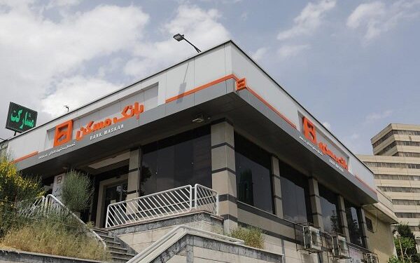 تسهیلات تا سقف ۲۰میلیاردریال با نرخ سود ۹ درصد در طرح «سپید» بانک مسکن