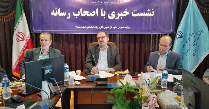 افتتاح ۱۱ تعاونی جدید با ۲۲۰ فرصت شغلی در هفته تعاون همدان