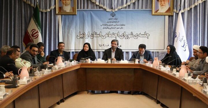 تشکیل شورای پیشرفت محلات با محوریت ارتقای خدمت‌رسانی بهتر