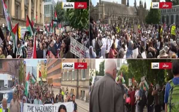 تظاهرات حمایت از غزه در اروپا؛ بازداشت چند حامی فلسطین در لندن + فیلم