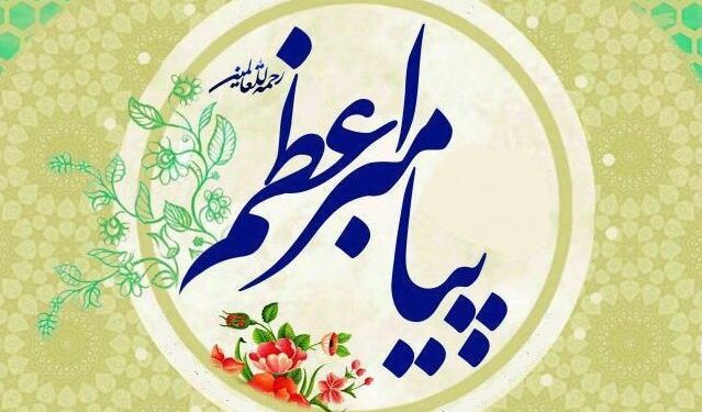 جشن میلاد پیامبر اسلام(ص) و امام جعفر صادق(ع) در دهگلان برگزار می‌شود