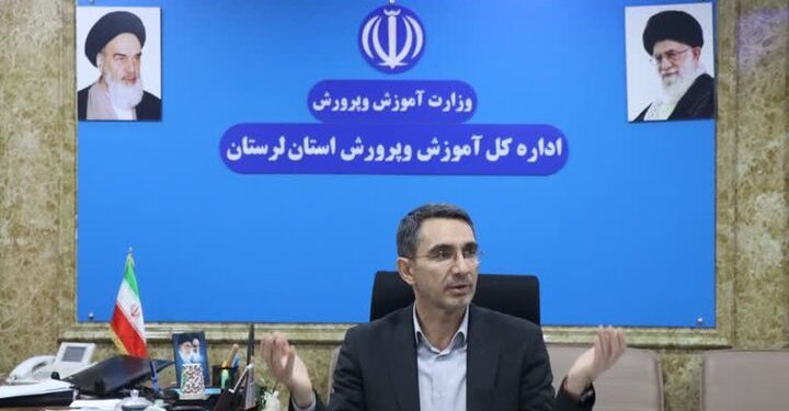 آمادهسازی مدارس لرستان برای آغاز سال تحصیلی جدید