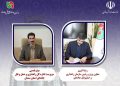 «قدمی» سرپرست راهداری و حمل و نقل جادهای استان سمنان شد