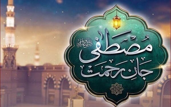 تدارک ویژه صداوسیمای کرمان برای هفته وحدت