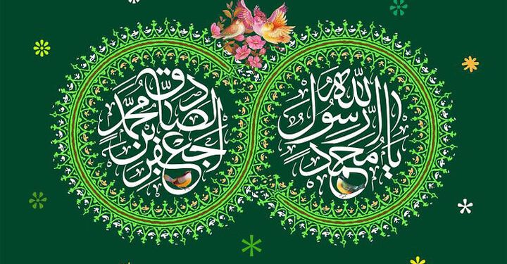 «وحدت»؛ کلید اقتدار امت اسلامی، سد نفوذ دشمنان