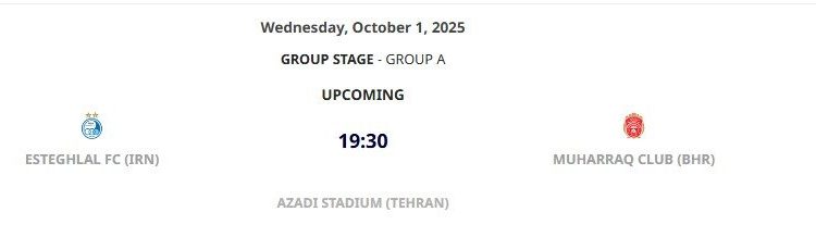 ورزشگاه آزادی میزبان استقلال در آسیا شد؟