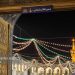 آذین بندی و چراغانی ویژه حرم مطهر رضوی در ایام میلاد پیامبر اعظم (ص)