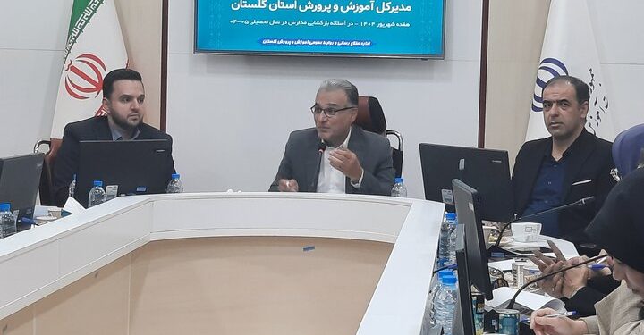 آماده‌سازی ۱۵۰۰ کلاس درس در گلستان برای آغاز سال تحصیلی جدید