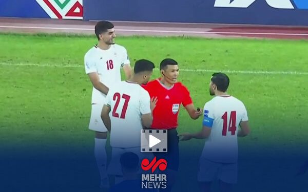 لحظه اخراج آریا یوسفی در فینال کافا ۲۰۲۵ مقابل ازبکستان