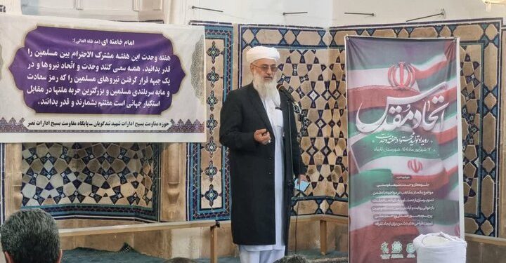 استقلال موشکی کشور دشمن را به التماس وا داشت