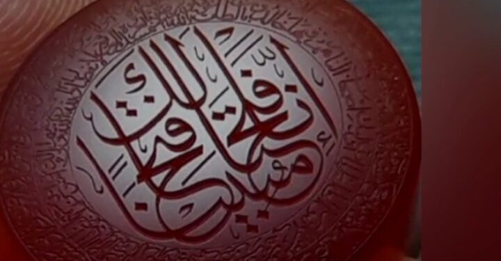 معرفی پیامبر اکرم(ص) و سیمای مومنان از نگاه سوره فتح