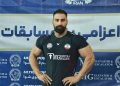 نایب‌قهرمانی جهان برای بدنساز همدانی در امارات