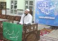 محفل بزرگ قرآنی به مناسبت میلاد پیامبر اعظم(ص) در بجنورد برگزار شد