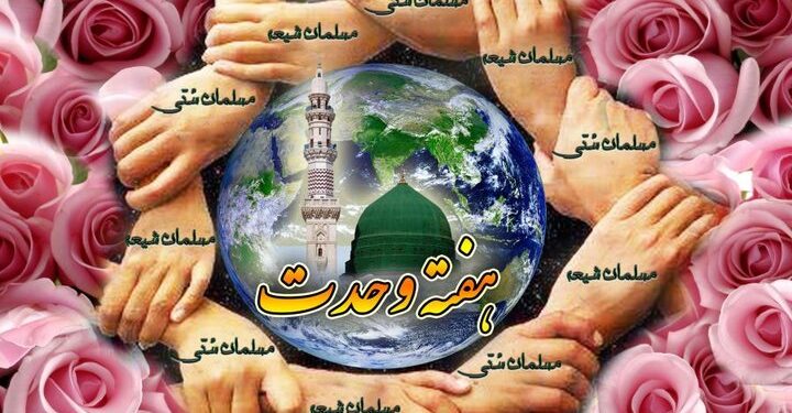 اراک میزبان جشن معنوی گرامیداشت میلاد حضرت محمد (ص) و امام صادق (ع)