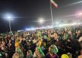 جشن مهمانی امت احمد در بندرعباس