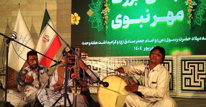 برگزاری جشن «مهر نبوی» همزمان با ولادت پیامبر رحمت در زاهدان