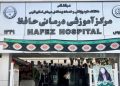راهاندازی اولین واحد یورودینامیک زنان جنوب کشور در شیراز