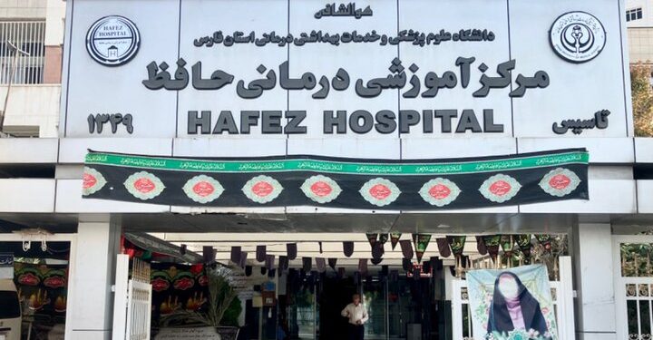 راه‌اندازی اولین واحد یورودینامیک زنان جنوب کشور در شیراز