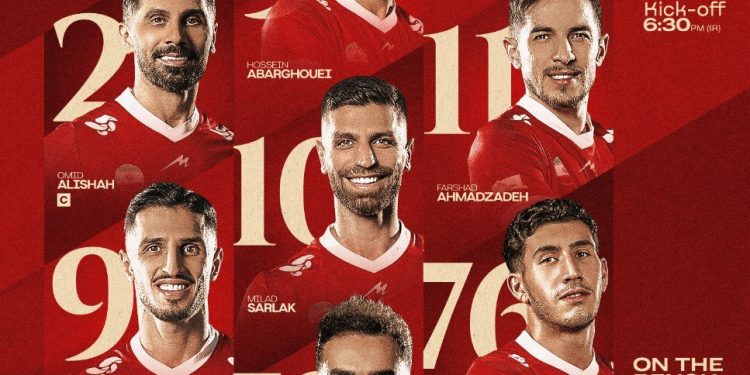 ترکیب پرسپولیس برای دیدار با چادرملو اعلام شد