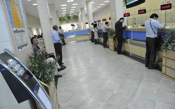 بازگشت ساعات کاری شعب و ستاد بانک صادرات به روال عادی از اول مهرماه