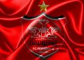 بیانیه پرسپولیس این بار برای کشتیگیران فرنگی