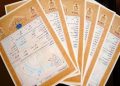 رکورد جدید در زنجان؛ صدور بیش از دو هزار سند مالکیت در سال جاری