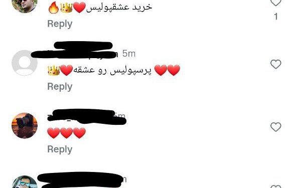 درخواست عجیب پرسپولیسی‌ها از بابک زنجانی!