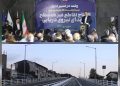 افتتاح تقاطع‌های غیرهمسطح نماد آغاز تحولات زیرساختی رشت با تکیه بر توان داخلی است