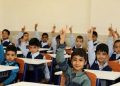 ثبت نام بیش از ۳۴۶ هزار دانشآموز در مدارس گیلان