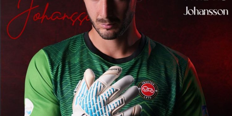 عکس | رونمایی رسمی تراکتور از جانشین بیرانوند