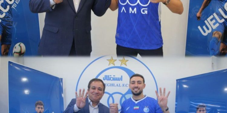 عکس | کریخوانی ستاره جدید استقلال برای پرسپولیسیها