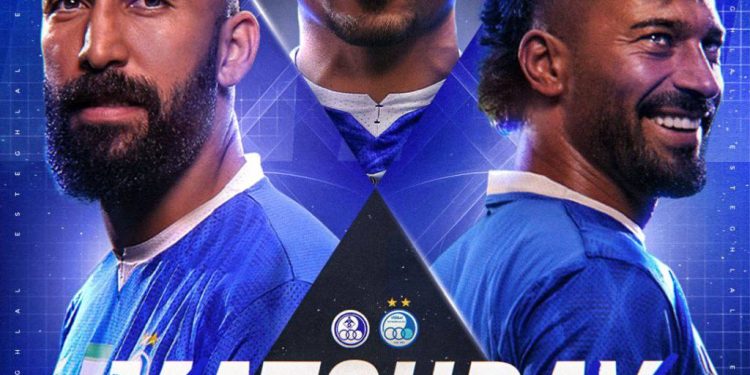 عکس| پوستر باشگاه استقلال برای بازی مقابل استقلال خوزستان