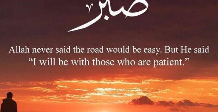 عکس | مدافع رئال به آیه قرآن پناه برد