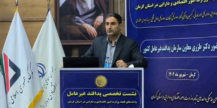 «تاب‌آوری دیجیتال» مأموریت جدید پدافند غیرعامل استان کرمان در حوزه اقتصادی است