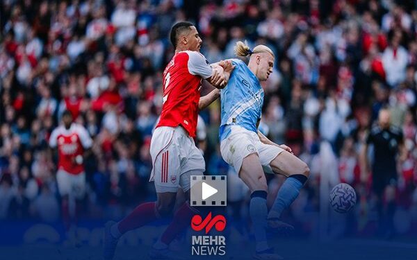 خلاصه بازی منچسترسیتی ۱-۱ آرسنال
