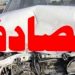 فاجعهای در آزادراه زنجان – قزوین / 3 کشته و 3 مصدوم در حادثه مرگبار به جا ماند