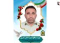 اولین عکس از ستوانیکم اصغر بُندری شهید پلیس ایذه / ساعتی قبل به شهادت رسید