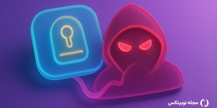 همه چیز درباره بزرگ‌ترین حمله Supply Chain تاریخ: فعلا هیچ تراکنش آنچینی انجام ندهید!