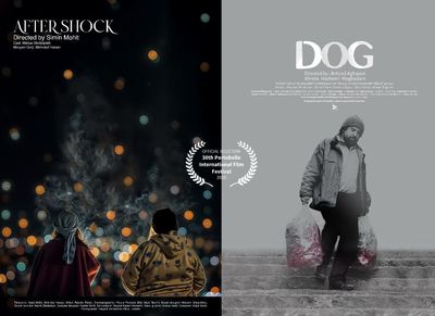 «پسلرزه» و «سگ» در لندن