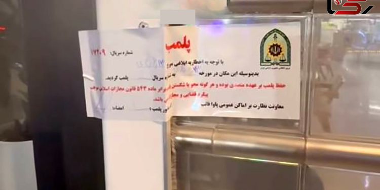 لغو ایونت دختران موتورسوار / نیدکافه نیاوران پلمب شد!