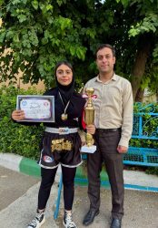 پیام تبریک به همکار محترم بانک توسعه تعاون کرمانشاه