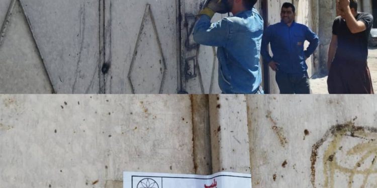 ضایعاتی های کمربندی غربی کرمانشاه جمع‌آوری و پلمپ شدند