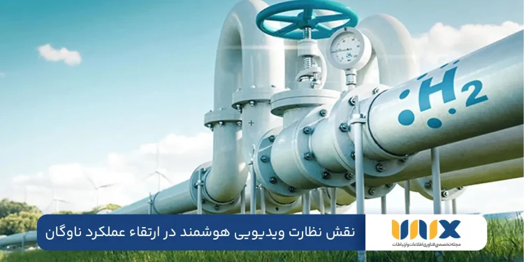 کارآمدترین فناوریهای خورشیدی برای تولید هیدروژن