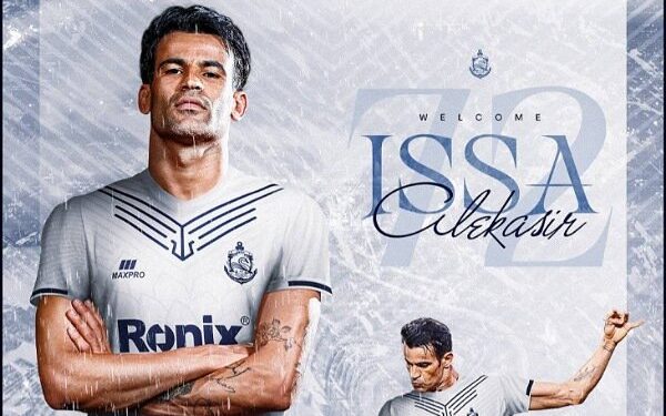 آل‌کثیر: گرفتن یک امتیاز از پرسپولیس ارزشمند بود؛ سکوت در مورد استقلال